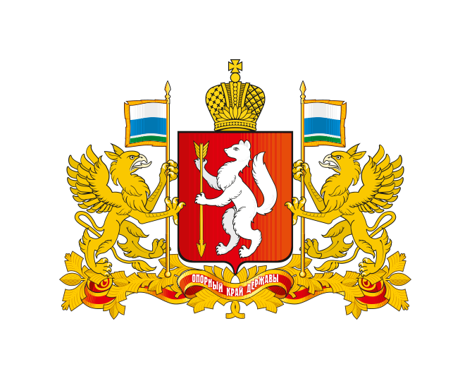 Герб Свердловской области