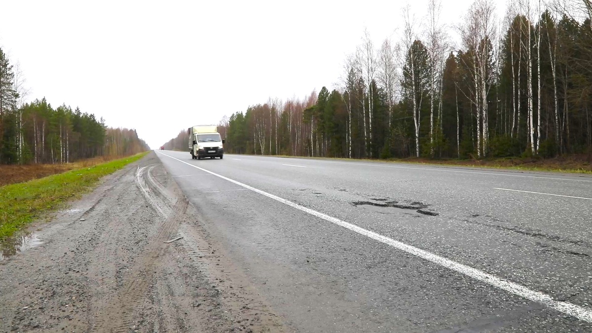    Нефтеюганцы жалуются на состояние федеральной трассы