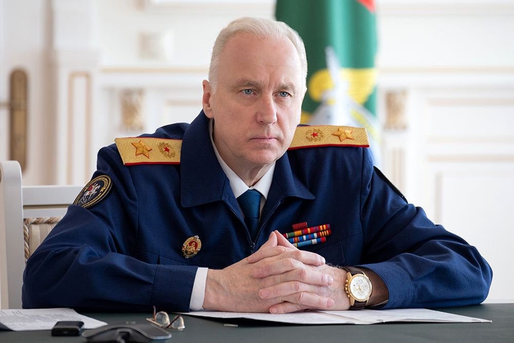 Александр Бастрыкин поставил ход расследования инцидента на контроль. Фото: СК РФ