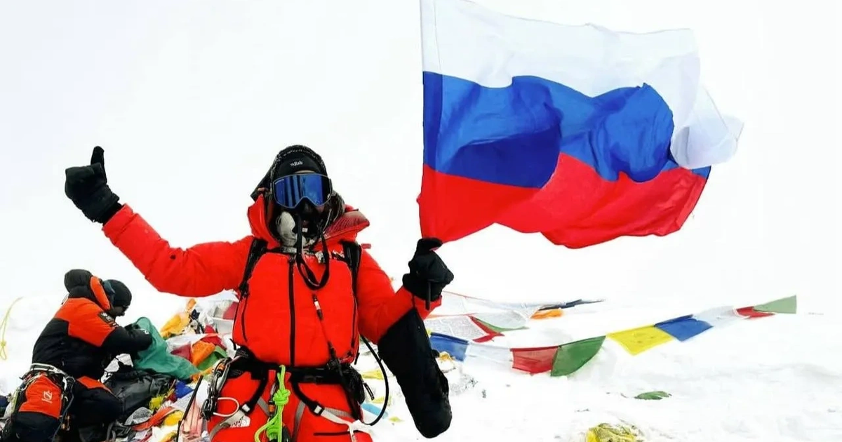 Виктория Боня news.mail.ru