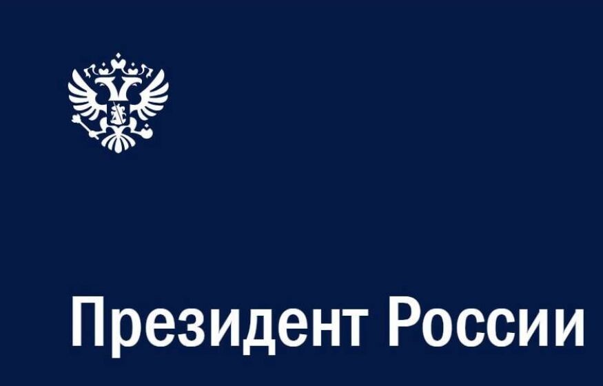    «Это подстава Путина и позор. С сайта президента убрали кресты. Кадыров попросил?»: эксперты