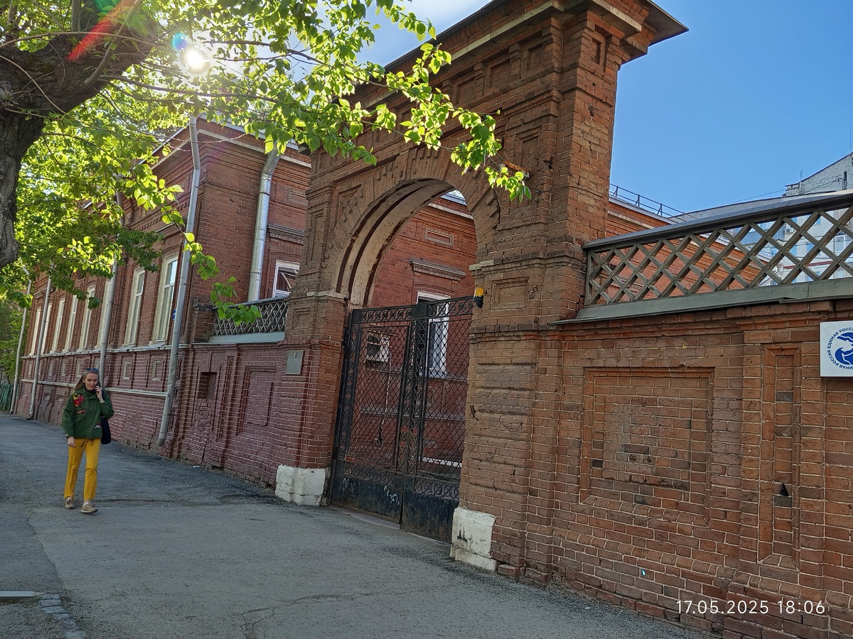 Фото автора. Листайте