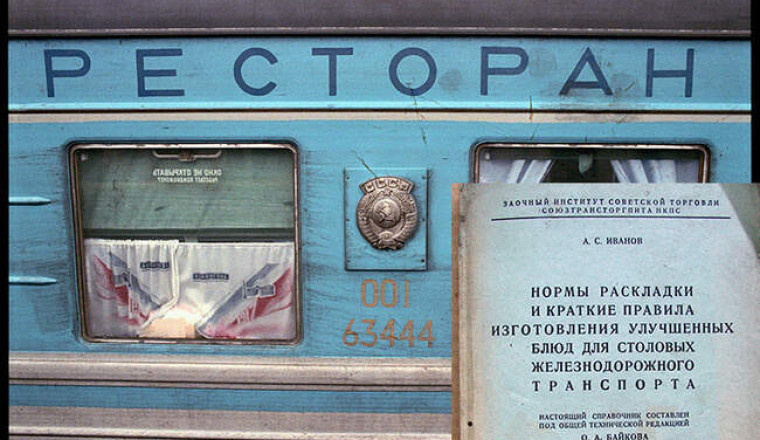 Эта привычка — не просто тревожность старшего поколения. Она родом из СССР, когда поездка на поезде действительно могла превратиться в гастрономический квест. Давайте разберёмся, как питались пассажиры в советских поездах, почему вагоны-рестораны были роскошью, а еду приходилось брать с собой.