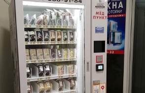    Фото: ИА «Текст» Ульяна Бажанова