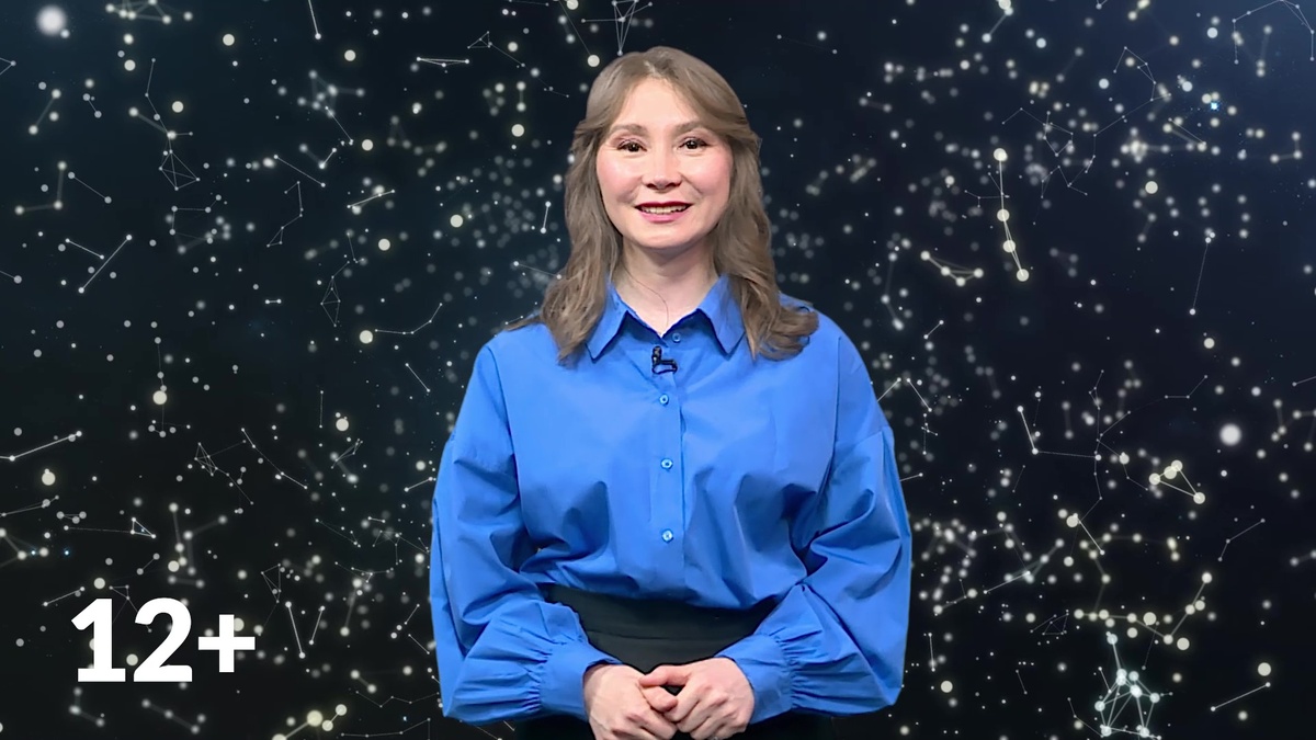    Гороскоп - 22.05.25