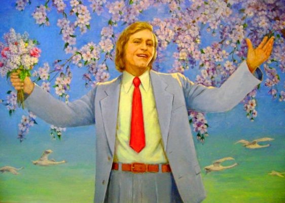    Евгений Мартынов (портрет камышинского художника Михаила Александрина)