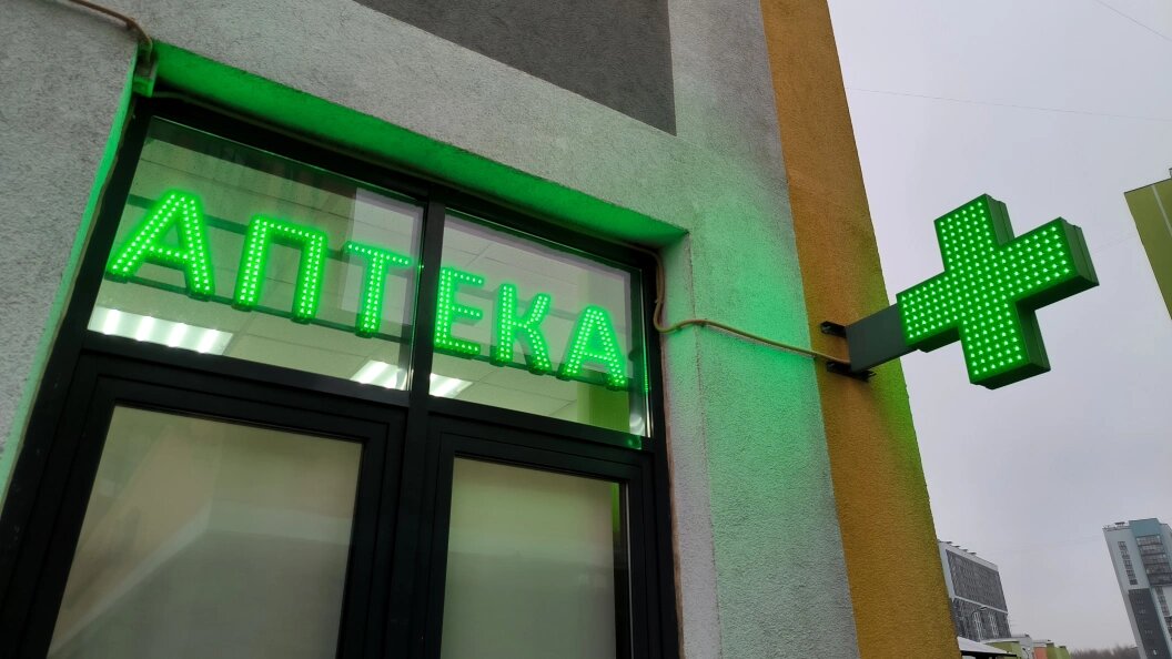    Фото: Maksim Konstantinov/Global Look Press