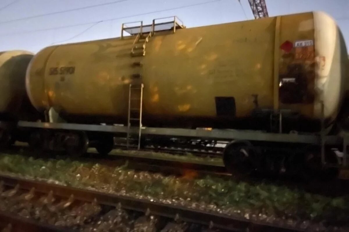    В Краснодаре ударило током залезшего на железнодорожный вагон подростка