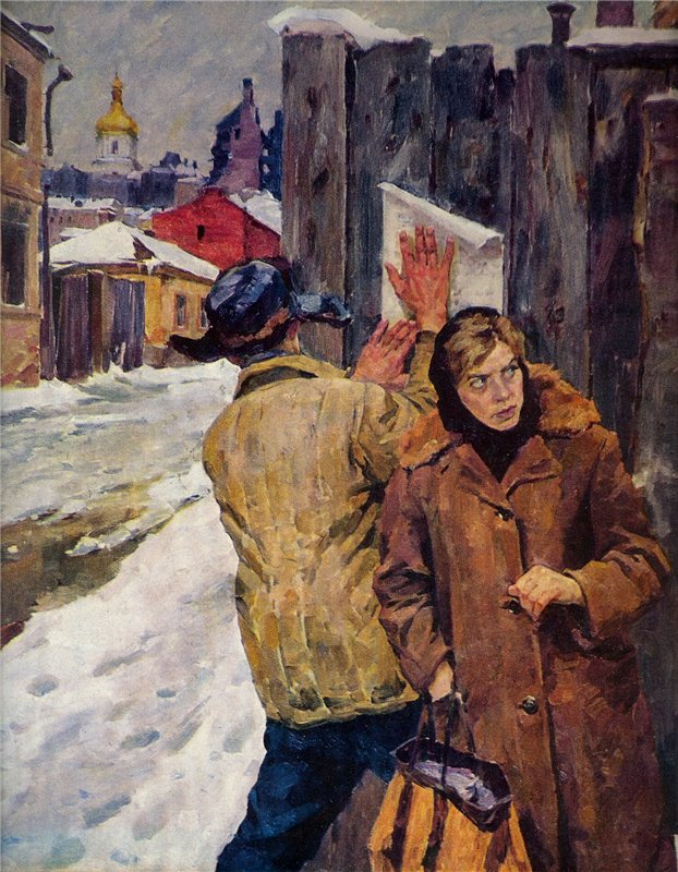 В.Г.Пузырьков. Киев в оккупации. 1942.