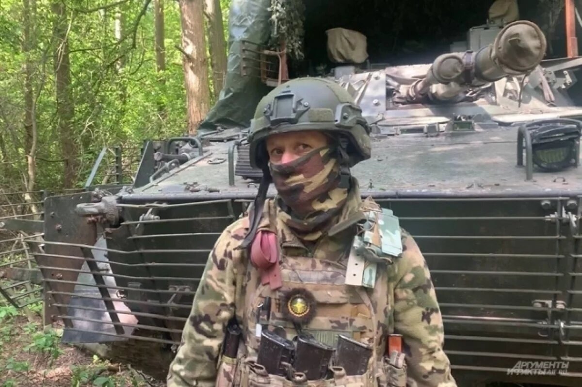    Десантник-штурмовик «Макар».