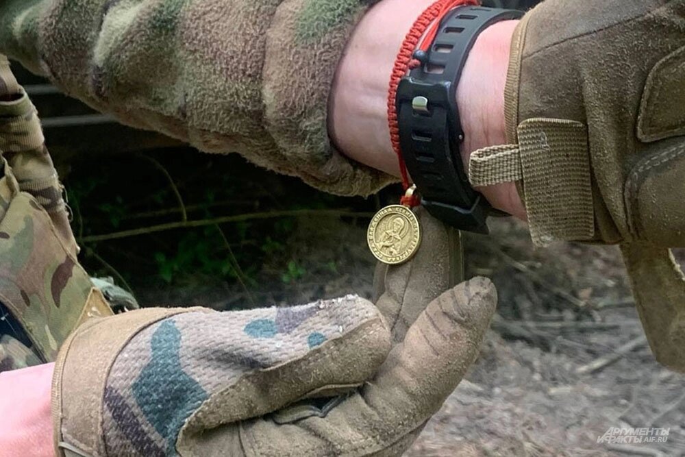    Амулет «Макара». Фото: АиФ/ Никита Сахаров