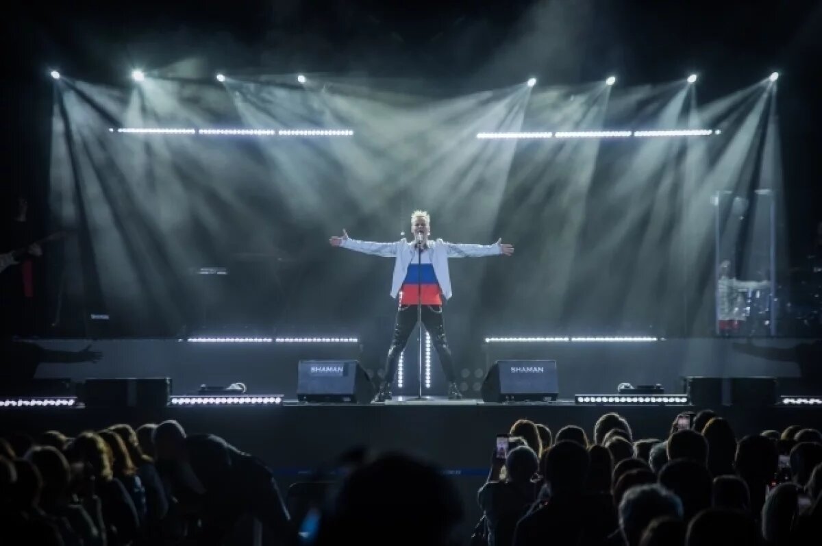    В Нижнекамске в День химика выступит Shaman