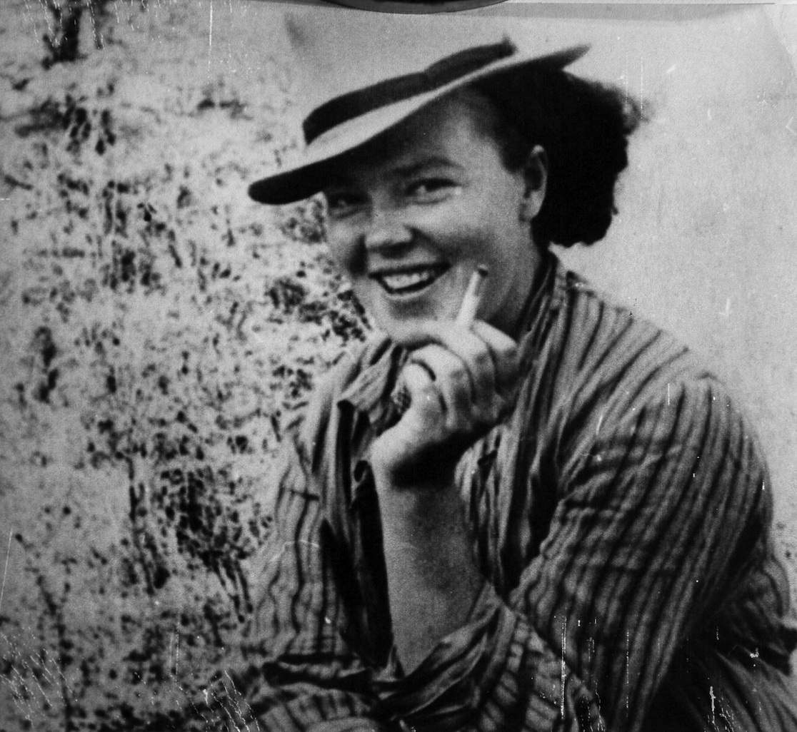 Екатерина Елагина