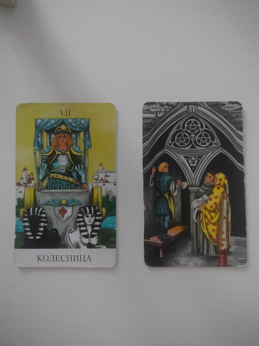 Открытый Вариант 