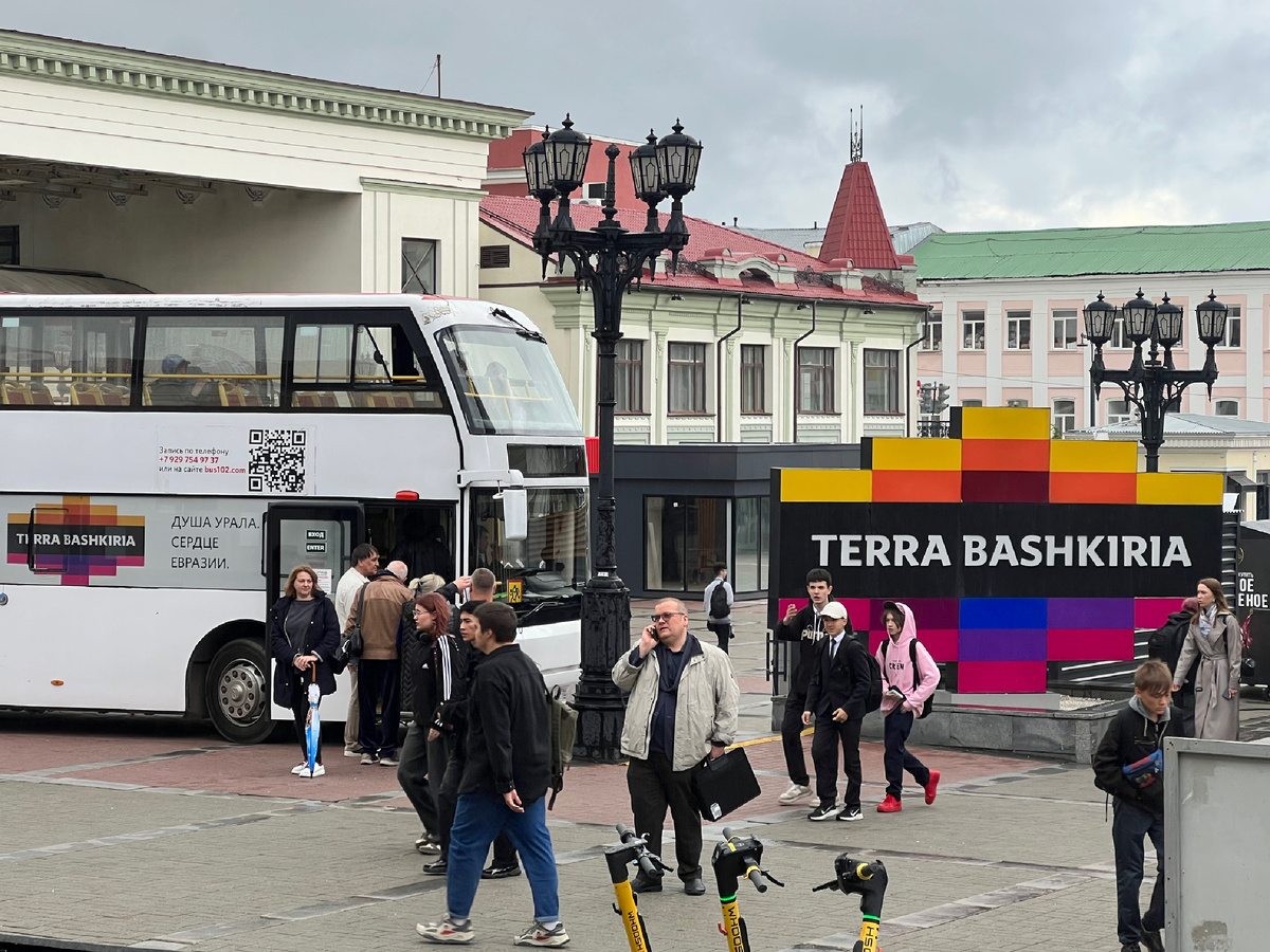 Гостиный двор в Уфе