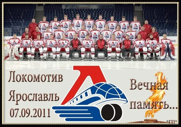 Фото из открытых источников сети Интернет 