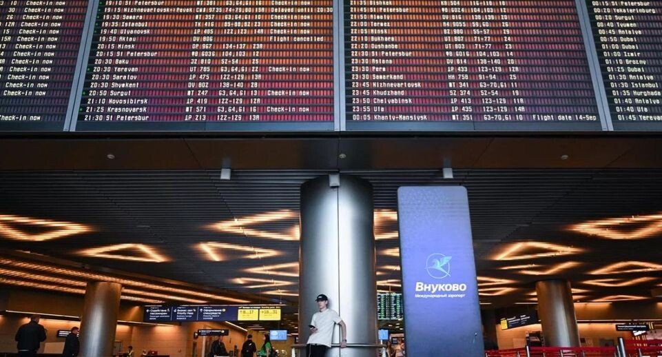    РИА «Новости»