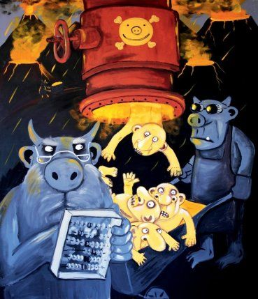 Картина Васи Ложкина