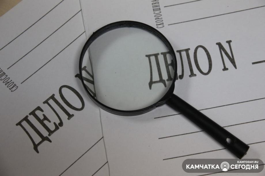 Фото: ИА «Камчатка»