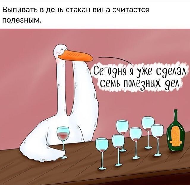 -3