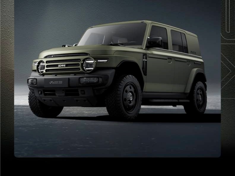 Фото Chery iCar  📷
