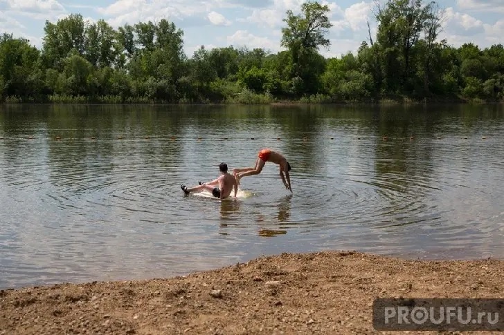    Фото: Пруфы.рф