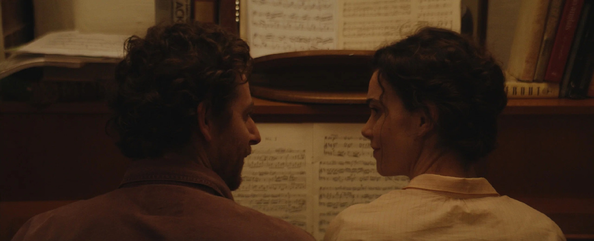 Кадр: Киномария