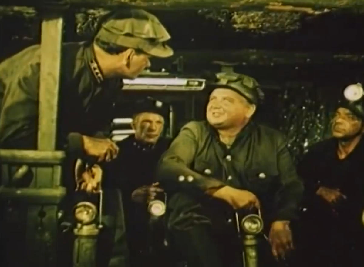 Кард из фильма «Донецкие Шахтеры» 1950