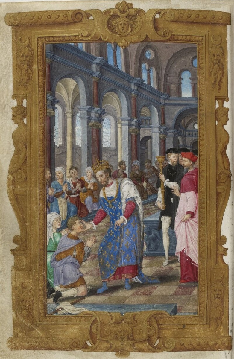 Обряд "исцеления"