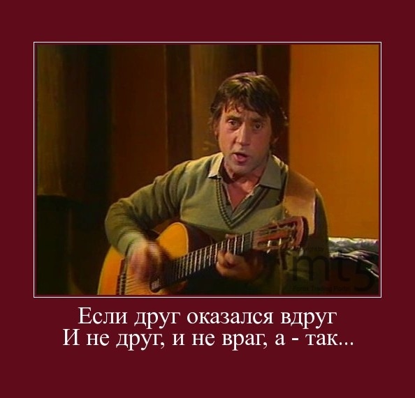 Картинки взяты из интернета