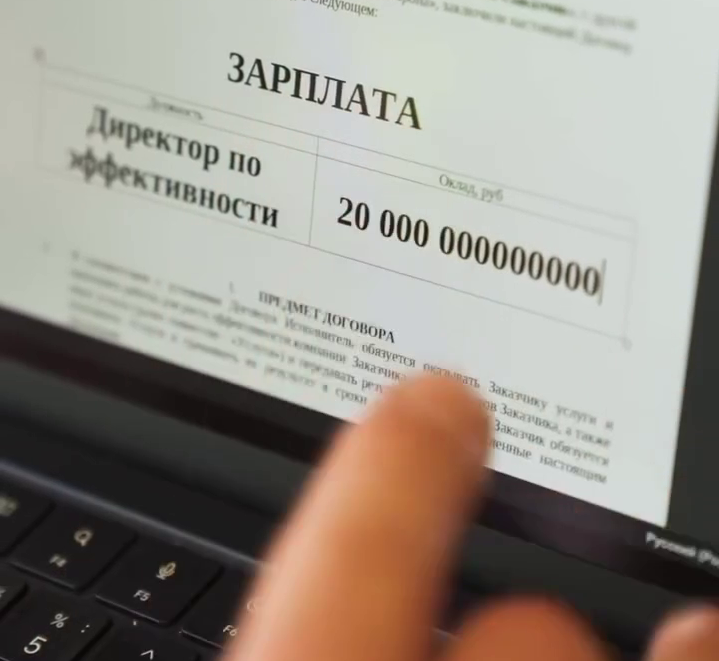Фото: соцсети Прохора Шаляпина