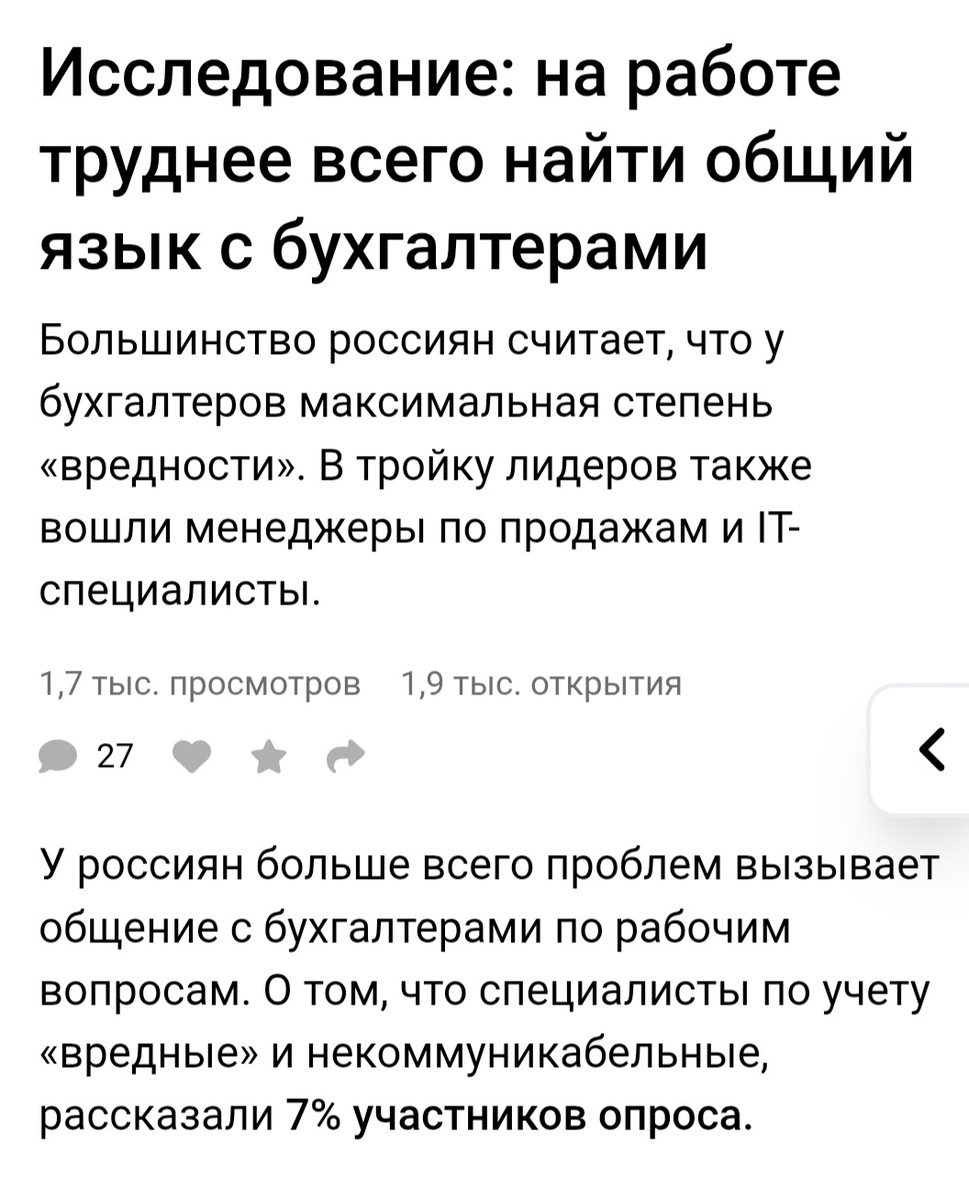 Взято с просторов интернета 