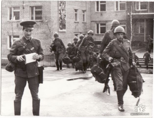 "Тревога! В ружьё!" Это учебная. (фото из открытых источников)