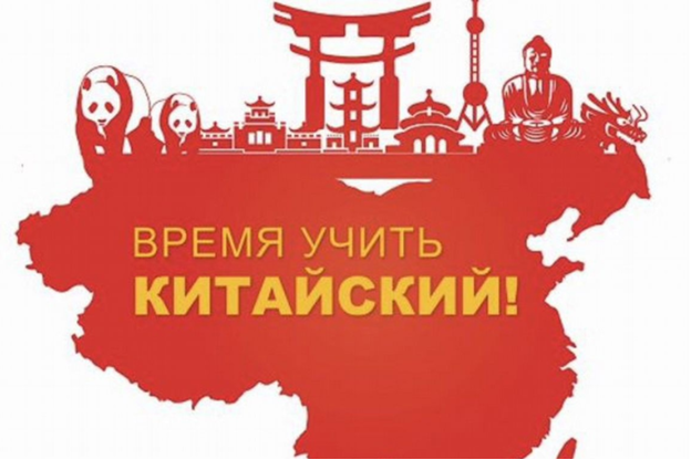 Изображение имеется в свободном доступе.