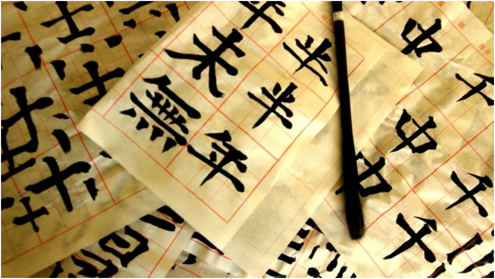 Изображение имеется в свободном доступе.