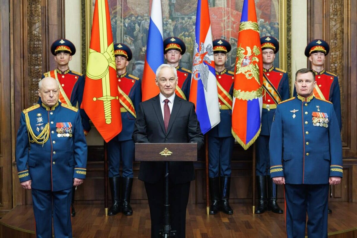 Фото: t.me/mod_russia