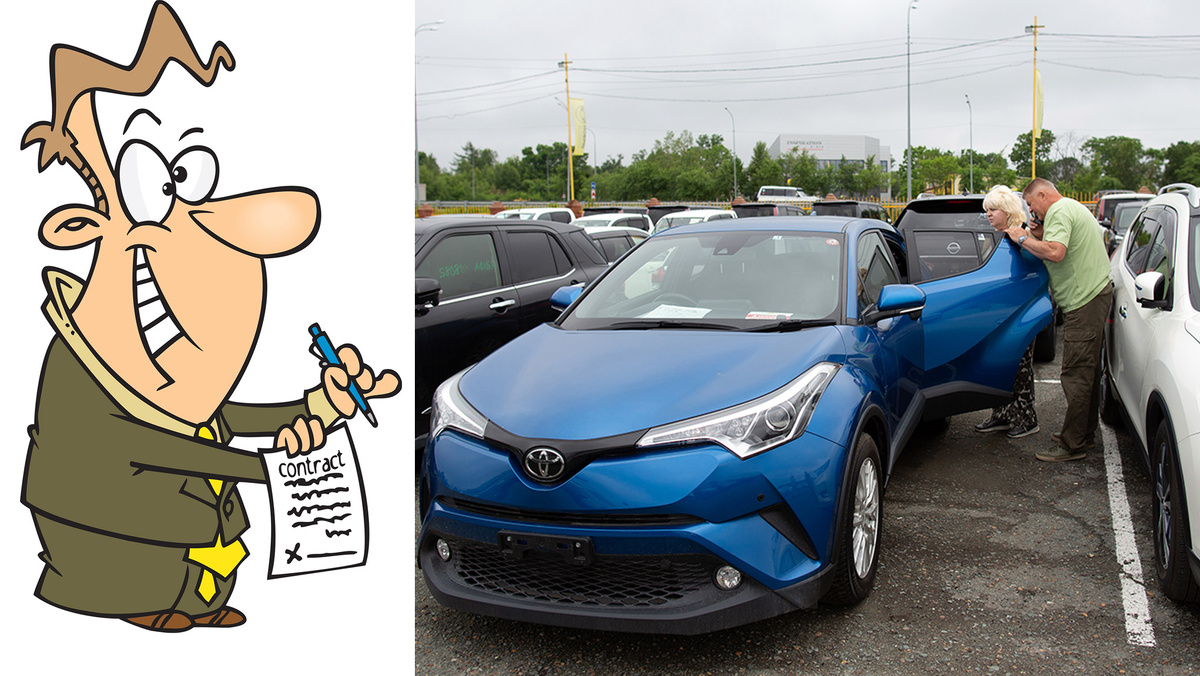 Фото "Автотайм Сибирь"