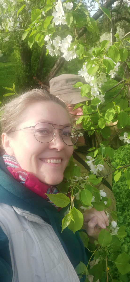 Дышать и чувствовать