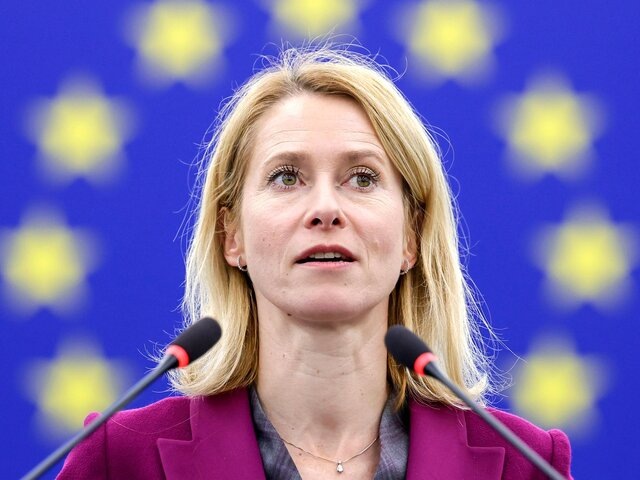    Фото: ТАСС/ЕРА/RONALD WITTEK