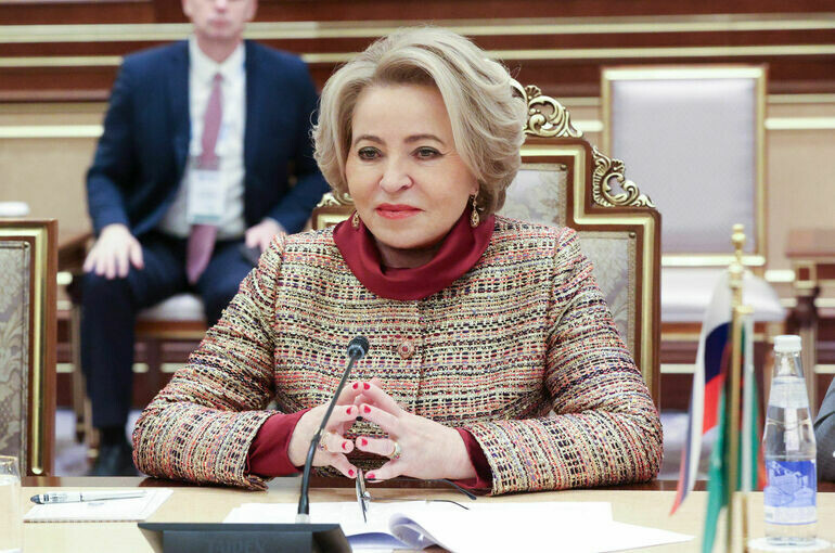   Пресс-служба Совета Федерации