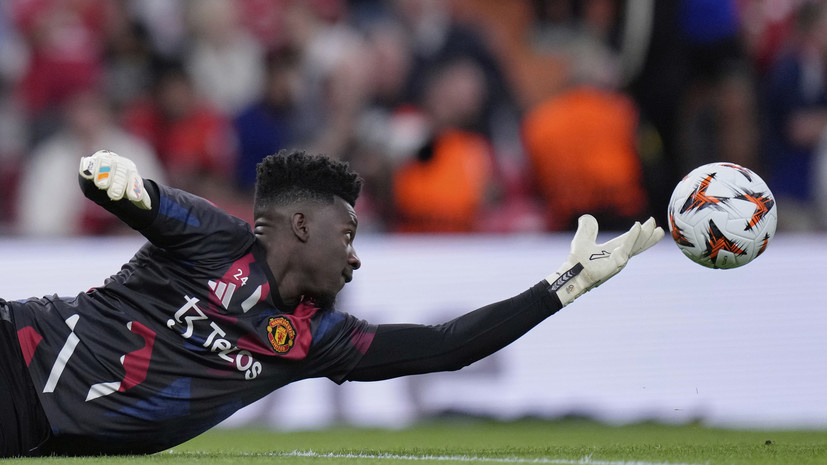   AP André Onana