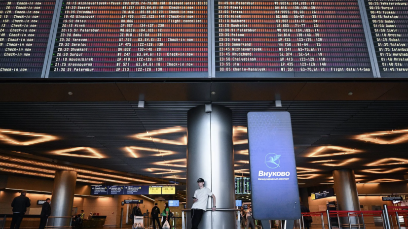   РИА Новости