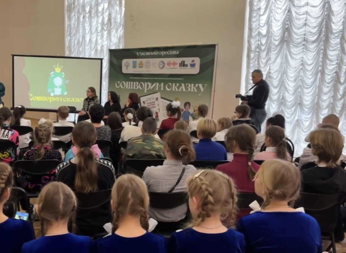 Из личного архива автора. © Анастасия Шляховая