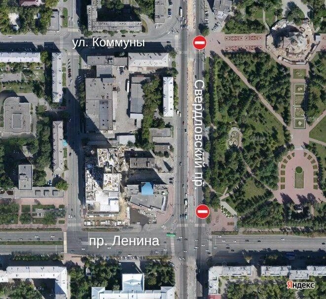 Фото: Администрация Челябинска