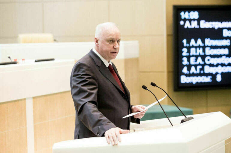   Пресс-служба Совета Федерации