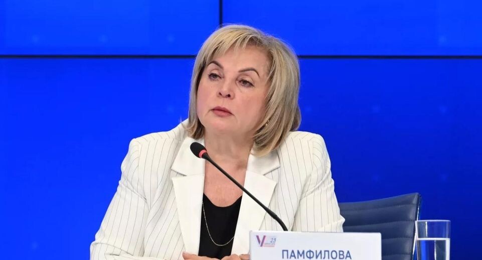    РИА «Новости»