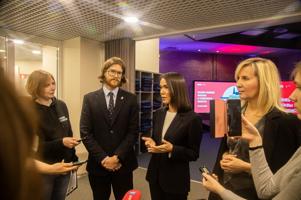 Презентация туристических ресурсов и совместных проектов Тюменской области и Москвы состоялась в Тюмени.  Фото: ФедералПресс / Екатерина Пономарева
