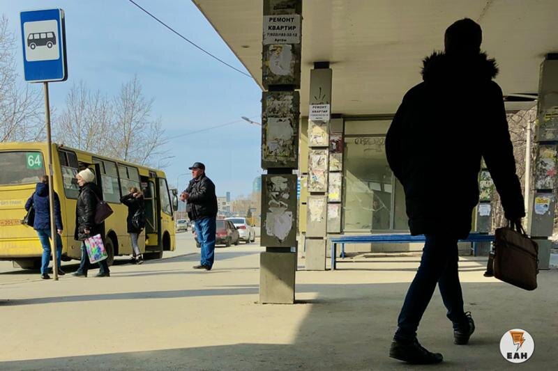    ЕАН / Архивное фото