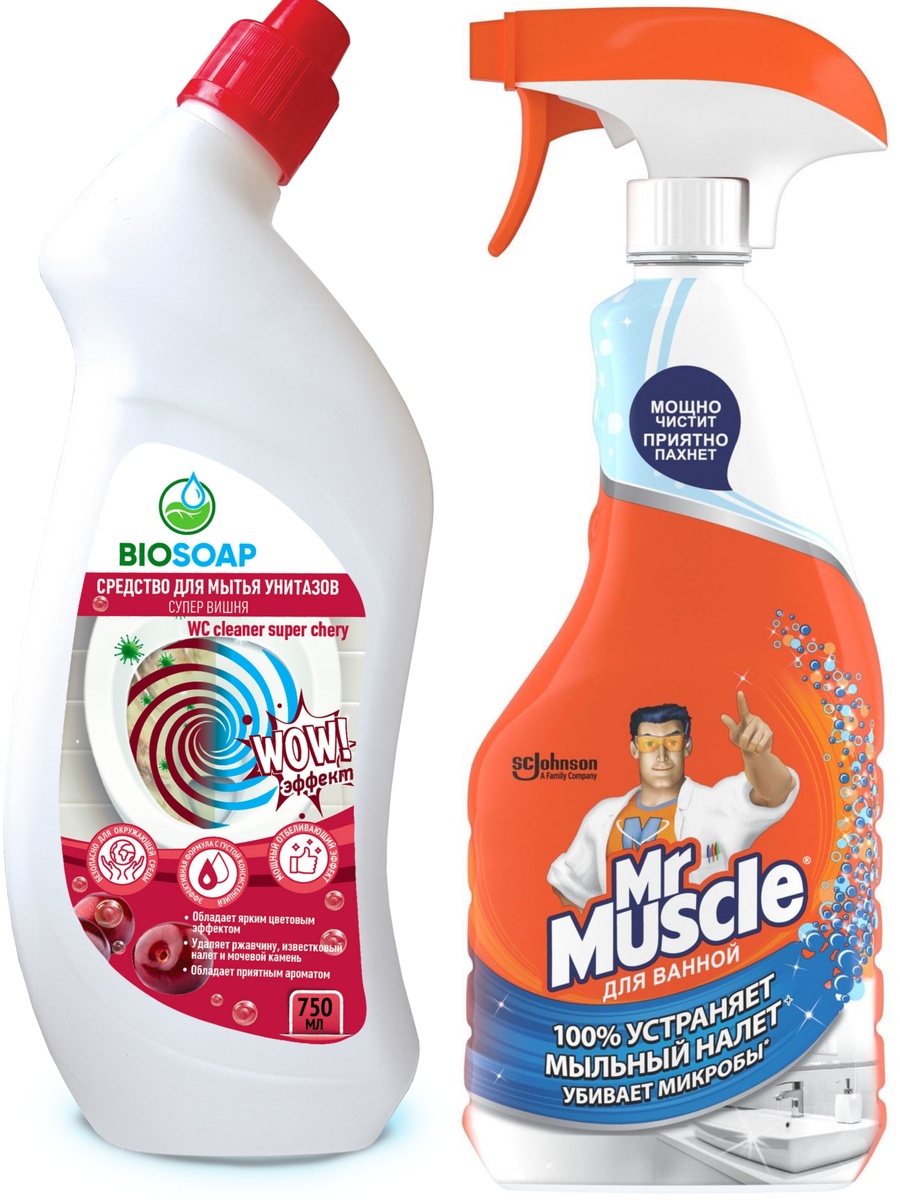 Редкостное *оно, даже мама была в шоке, а она та ещё "хозяюшка".