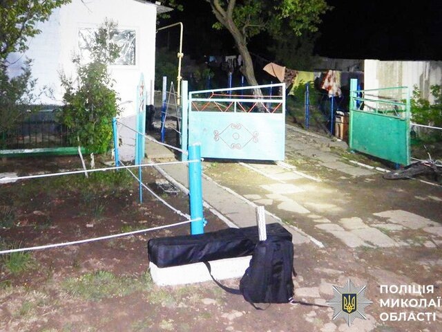    Фото: телеграм-канал "Поліція Миколаївщини"